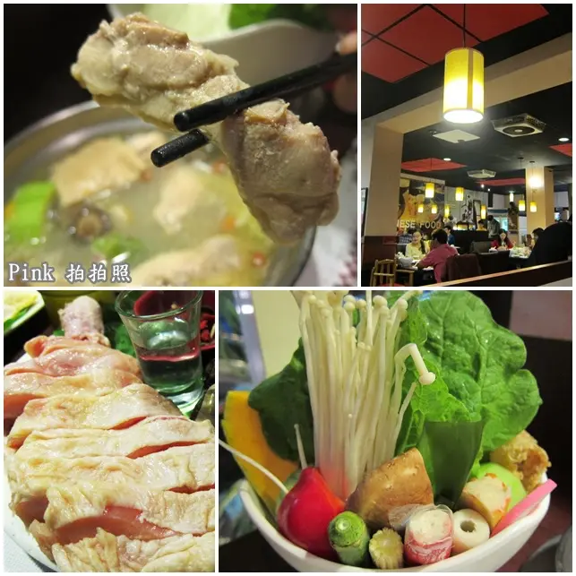 【台北美食】五股美食 櫻井日式涮涮鍋 ❤ 特色土雞肉鍋 之冬天就是要吃鍋