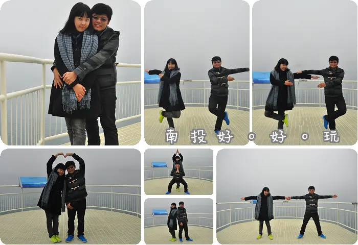 【南投】日月潭向山遊客中心眺望平台，懸臂式觀景看台，大廣角環看夢幻日月潭