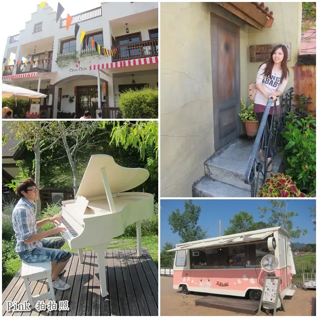 【台中景點】心之芳庭 ❤ 令人感受到幸福的美麗莊園