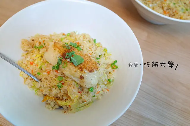 [食癮-中式]吃飯大學-淡江美食吃了有幸福感的美味炒飯(邀約)
