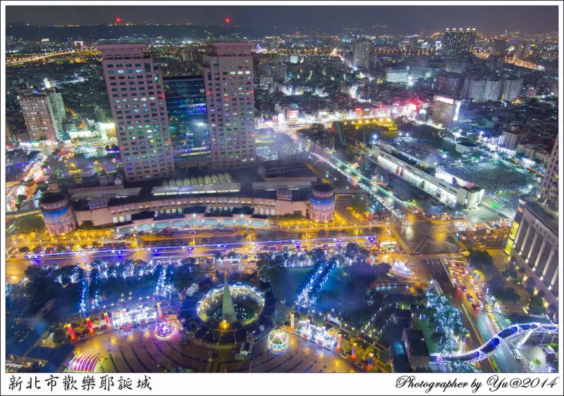 [活動]【板南線板橋站】2014新北市板橋歡樂耶誕城。OPEN樂園~萬坪公園~板橋車站~大遠百~市民廣場耶誕演唱會