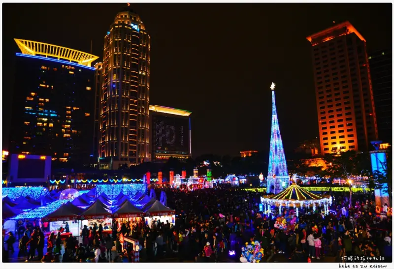 ｜新北‧板橋｜歡樂耶誕城Christmas land in New Taipei City，一起來感受濃濃的耶誕氣氛