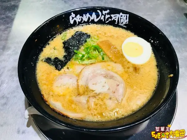 台中西屯美食日式拉麵》花月嵐拉麵菜單價位大公開！來自日本究極道地的大蒜拉麵，想吃不用再飛日本～台中新光三越必吃美食小吃餐廳推薦。