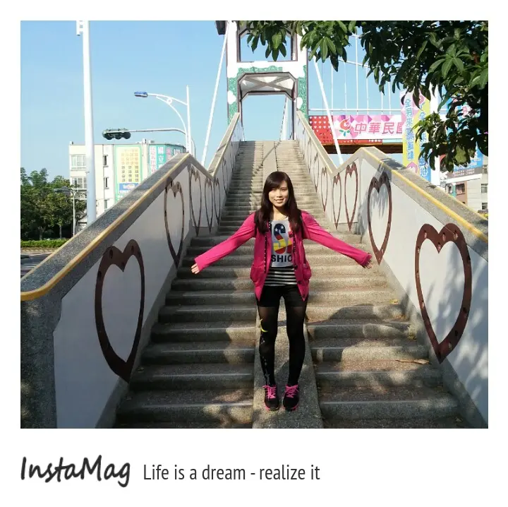 嘉義愛心仁雄橋