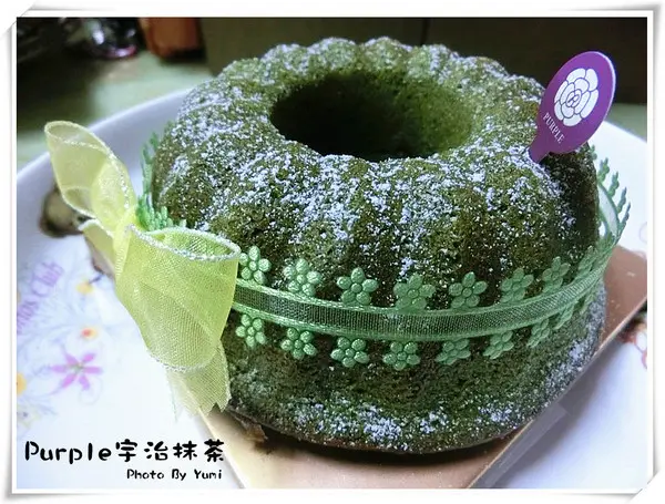 【宅配體驗】療癒系蛋糕撫慰人心❤嚴選京都丸久小山園抹茶製作的翠綠藍寶石抹茶蛋糕@Purple宇治抹茶專賣              