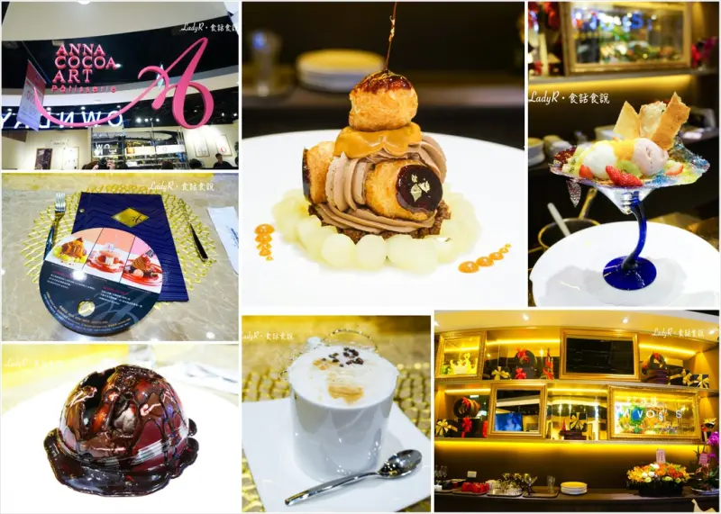 『台北”食話食說』ANNA COCO安娜可可，信義區微風松高裡的精緻法式下午茶，拉糖藝術夢幻甜點