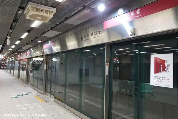 潔西麻的美食日記─【高雄/左營區】大戶屋OOTOYA(漢神巨蛋店)