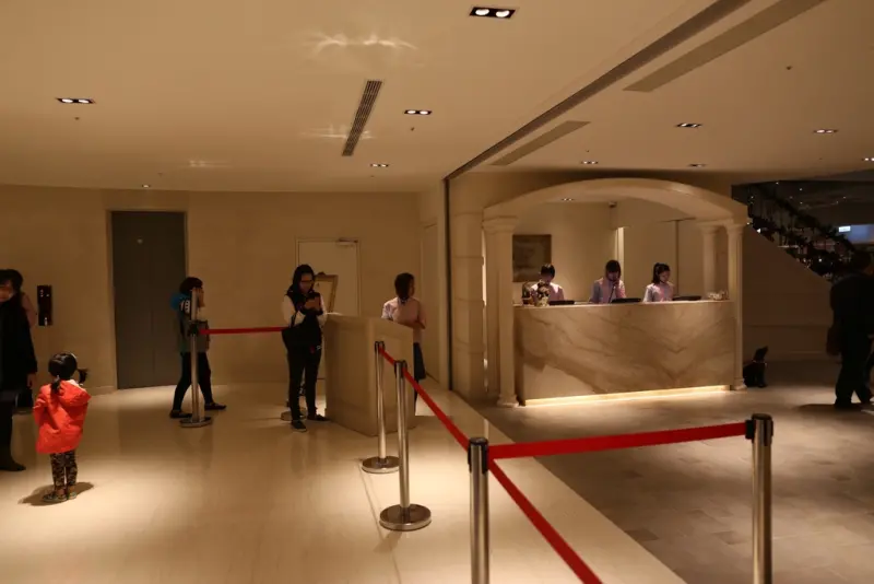 [食記][爆雷]品花苑~最終訪！