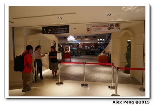 新北市-五股-品花苑