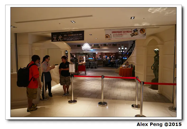 新北市-五股-品花苑