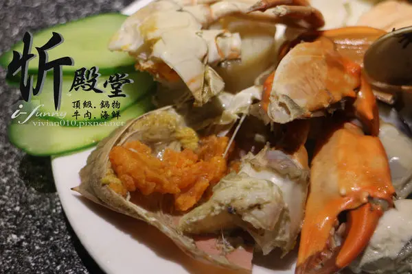 【忠孝敦化站】忻殿堂~東區新開幕涮涮鍋~頂級海鮮牛肉鍋物