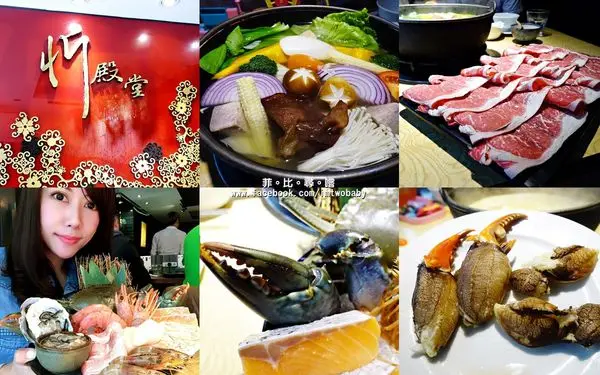 【捷運美食】東區火鍋 忻殿堂日式鍋物 Hot Pot 現流活海鮮 平價頂級的美食饗宴 黃金一品雜炊讓您吃過會懷念！東區涮涮鍋推薦        
      