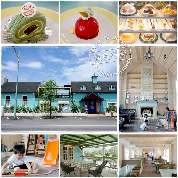 ▋宜蘭冬山餐廳▋71°N庭園咖啡廳~Tiffany蒂芙尼藍的歐風親子餐廳