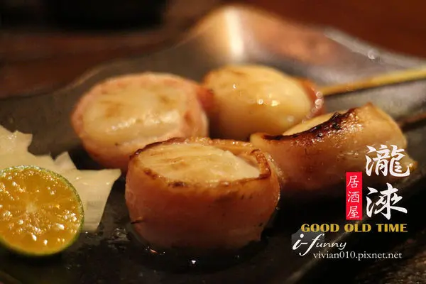 【中山國中站】瀧淶居酒屋~時尚空間 X 創意日式料理