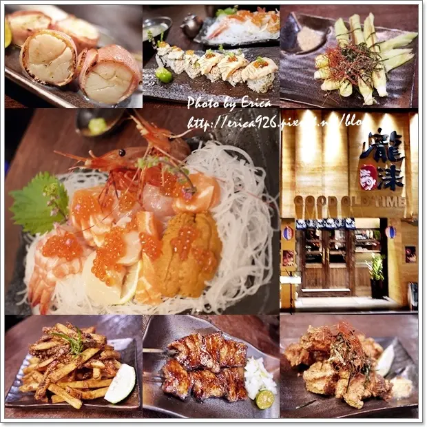 瀧淶居酒屋Good old time 超華麗復古風居酒屋~週未小酌好去處！