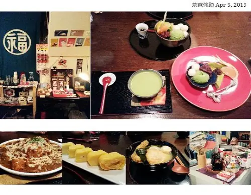 【東區】茶寮侘助二訪 只限定FB訂位,要訂位趁早。趁早。趁早1個月前～