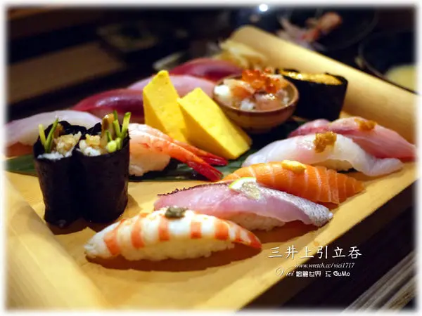 <台北>真的好飽的 三井上引水產立食
