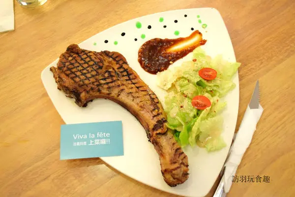 上菜囉Viva la fete法義家常菜.排餐.pizza/忠孝新生美食