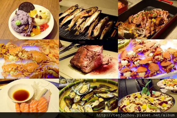 花花，甲飽沒【桃園食記】台茂 漢來海港餐廳百匯吃到飽 十大搶食攻略 buffett吃到飽 海鮮吃到飽 牛排吃到飽