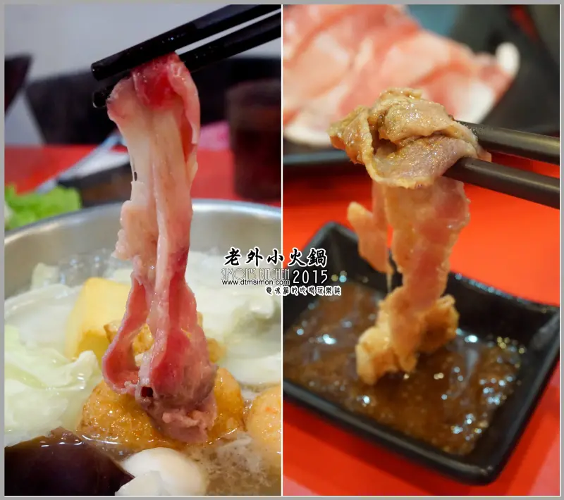 一個人也能盡情享用道地的沙茶爐喔~台南老外小火鍋~