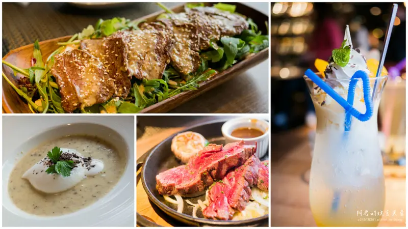 【口碑劵】【台北】24小時不打烊 樂慕亞 Le Meilleu 隨時都可以吃牛排