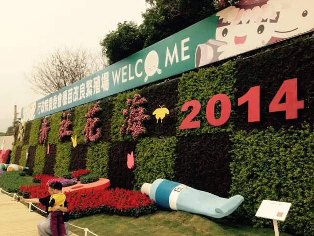 [台中] Ita義塔~賞花之後享受平價美味義大利麵~