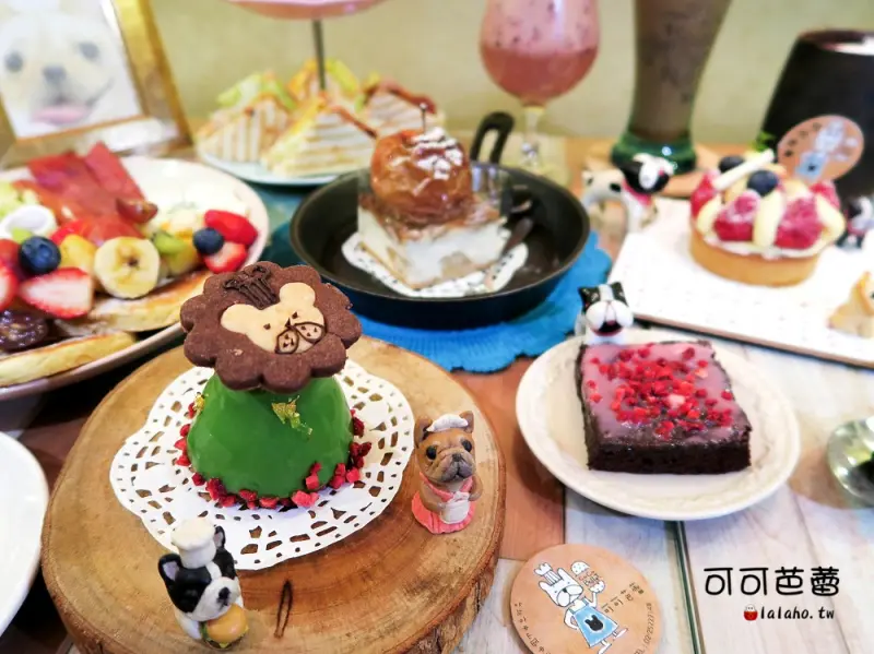 可可芭蕾CAFE~雙連下午茶推薦