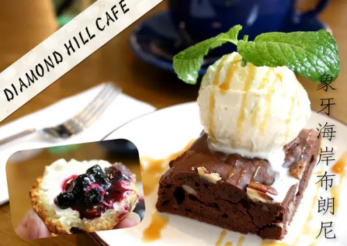 【桃園-DIAMOND HILL CAFE】優雅質感中原咖啡館·阿爾斯特司康甜心好味道