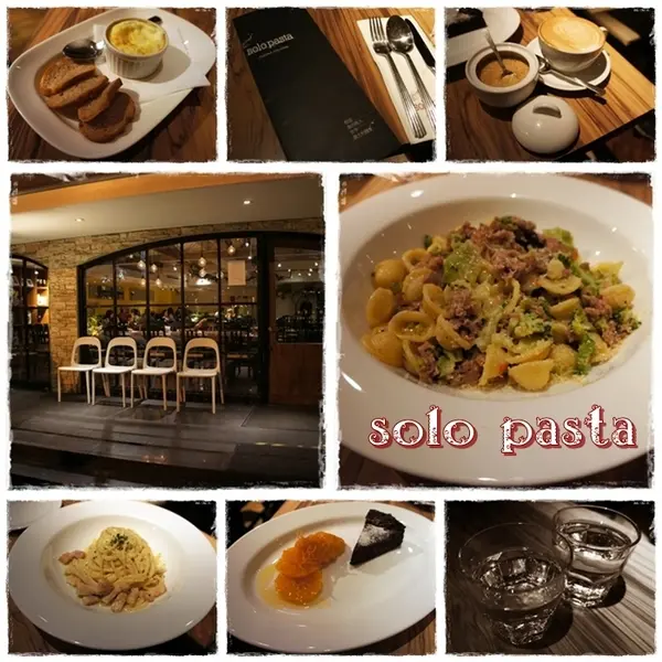 [義式] 慰勞辛苦出差的狗狗~ ★solo pasta★ 讓人滿心幸福的好滋味❤                
      