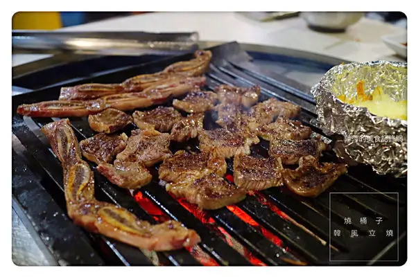 【台北美食】燒桶子 韓風立燒 ~東區韓式燒烤/桌邊服務❤️用汽油桶來烤肉太酷了 - 捷運忠孝敦化站