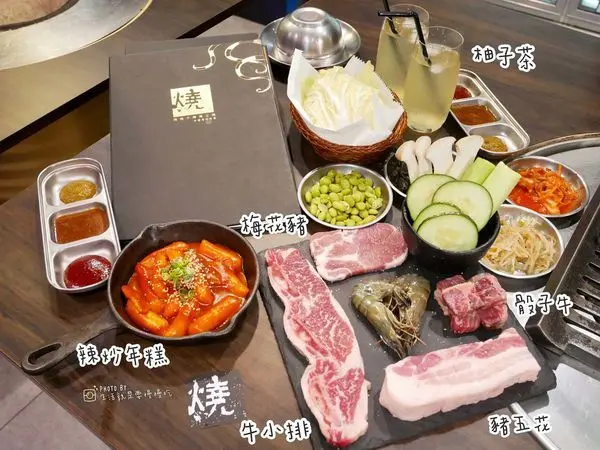 燒桶子 韓風立燒｜東區韓式汽油桶炭火烤肉．桌邊服務小菜免費吃到飽