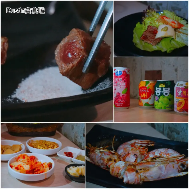 燒桶子韓風立燒__免動手只動口 · 汽油桶燒肉｜東區韓式燒烤推薦 / 完整MENU / 桌邊代烤服務【東區 · 延吉街】