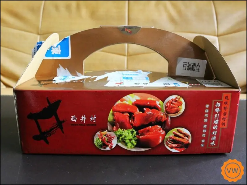 西井村蜂蜜滷味 招蜂引蝶的好滷味│台南十大伴手禮│團購美食│超夯的滷味