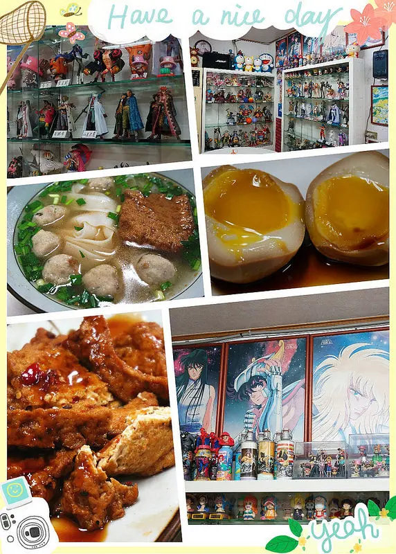 【食】呂家傳統魚丸米粉●吃米粉配公仔，絕對不承認我幾乎都認得XD●