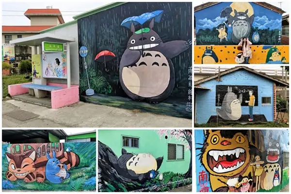 【嘉義新港景點】南崙彩繪龍貓村~可愛逗趣的模樣 相機卡砸個不停 到處都是龍貓的蹤跡        
      