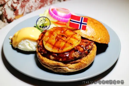 內湖.內科人氣美食『Bsb美式餐廳』漢堡/排餐/大份量