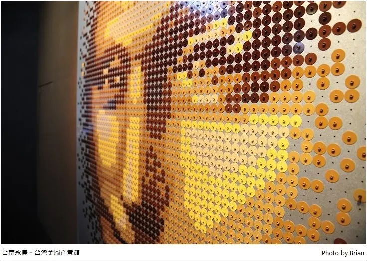 台南永康台灣金屬創意館。板金鋼鐵玩出新花樣，親子旅遊好去處