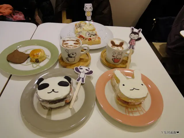 【台北】阿朗基咖啡 Aranzi Café