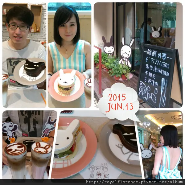 [食記] 台北信義仁愛店 Aranzi Cafe/Aranzi Bistro 阿朗基咖啡