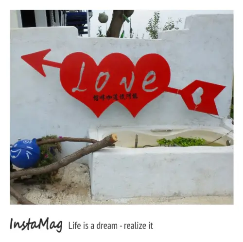 銀河鐵道景觀咖啡館