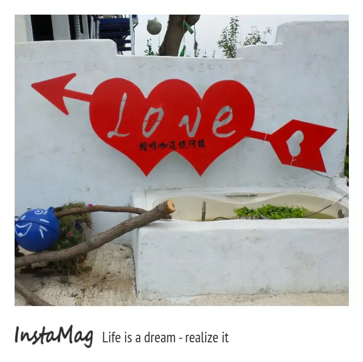 銀河鐵道景觀咖啡館