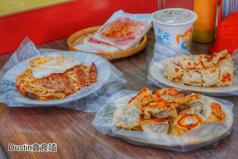 【康爾美_精緻早餐】永和內行人就愛這家！ │手工煎餃/鐵板麵套餐/三星蔥油餅『比漾廣場 ‧ 樂華夜市』