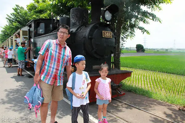 【彰化景點】溪湖糖廠糖業鐵道文化園區。坐國寶級的蒸氣火車巡田水賞田園風光,再現糖廠觀光生命力