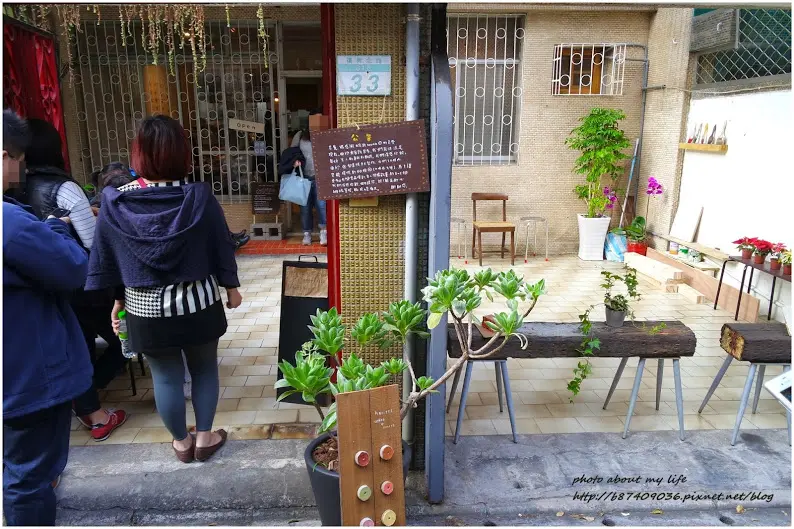 [Food][台北松山] 膨鬆軟彈的日式甜甜圈~Haritts