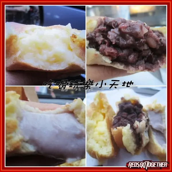 爆漿奶油餅你一定要吃        
      