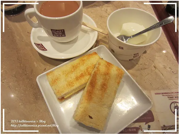 『呷』「板橋大遠百大食代」☆ 土司工坊 ☆ 傳統咖椰土司好美味