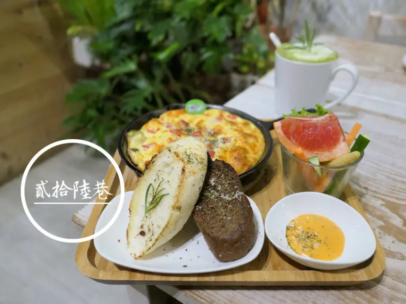 FOOD×AD｜台北萬華—貳拾陸巷 Somebody CAFE｜插畫藝文空間的健康取向咖啡廳｜西門町