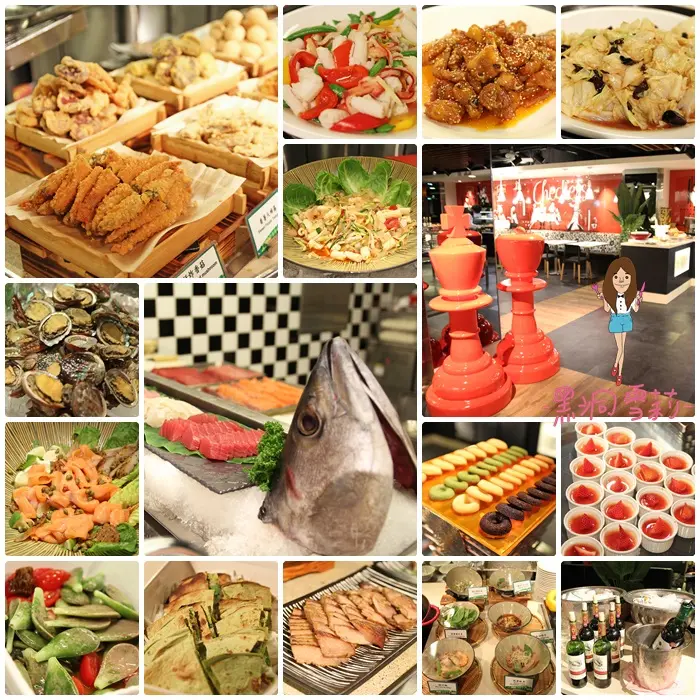 【食記】台北／中正「Checkers自助餐廳(台北凱撒大飯店)」．吃到飽〃捷運台北車站