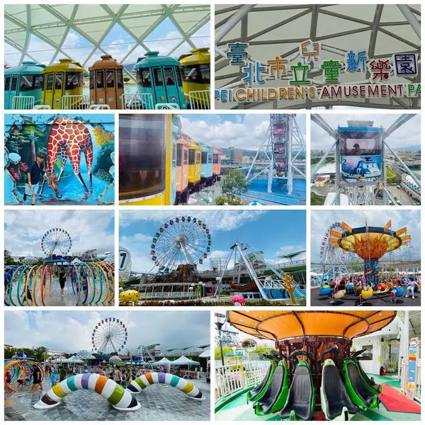 台北親子景點【兒童新樂園】一日票全新升級多達21項遊樂設施無限暢玩/含最新高空滑翔如果劇場/最新水樂園至9月底