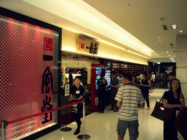 【台中。西屯區】博多一風堂拉麵